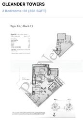 Oleander Towers (D12), Apartment #429209741
